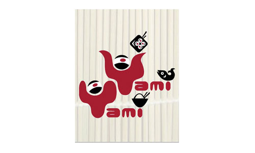 Merchant Logo