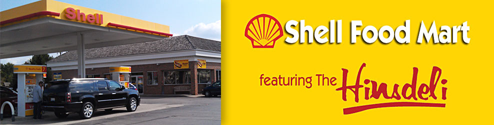 Shell Food Mart in Hinsdale, IL banner