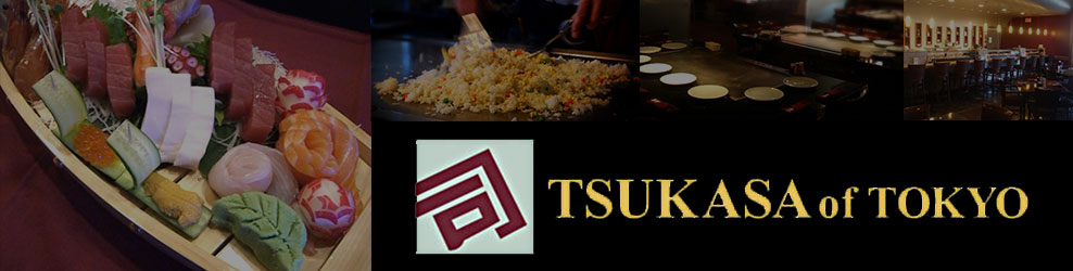 Tsukasa of Tokyo in Kildeer, IL banner