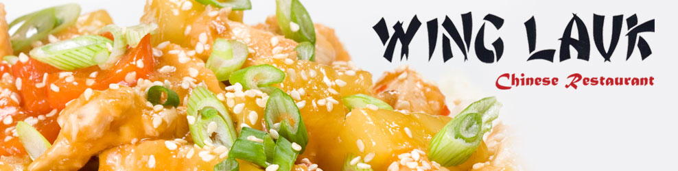 Wing Lauk Chinese Restaurant in Waterford, MI banner