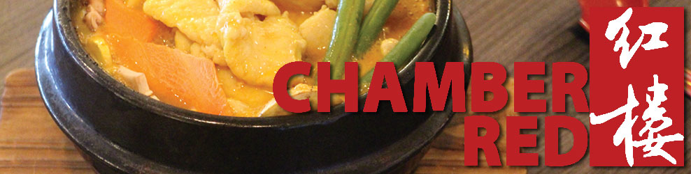 Chamber Red Chinese Bistro of St. Charles, IL banner