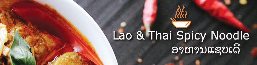 Lao Thai Spicy Noodle In South Elgin IL SaveOn   1500395270 Banner 