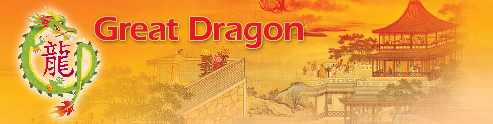Great Dragon Chinese Restaurant in St. Anthony, MN banner