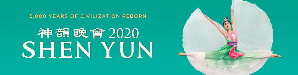 Shen Yun in Detroit, MI banner
