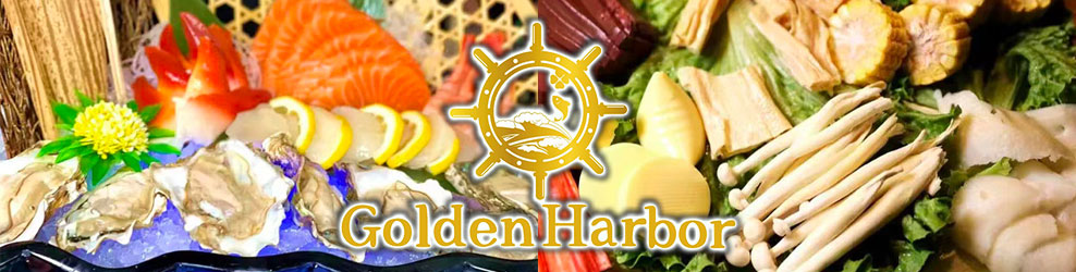Golden Harbor Grill in West Bloomfield, MI banner